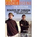 BOC-cookie-scene-cover2.jpeg.jpg