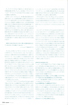 2002 04 Remix No130 pg44.jpg