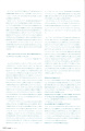 2002 04 Remix No130 pg44.jpg