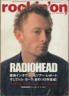 2006-07-rockin'on- issue7-cover.jpg