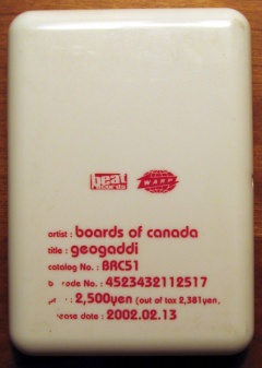 Geogaddi (promo cassette back)